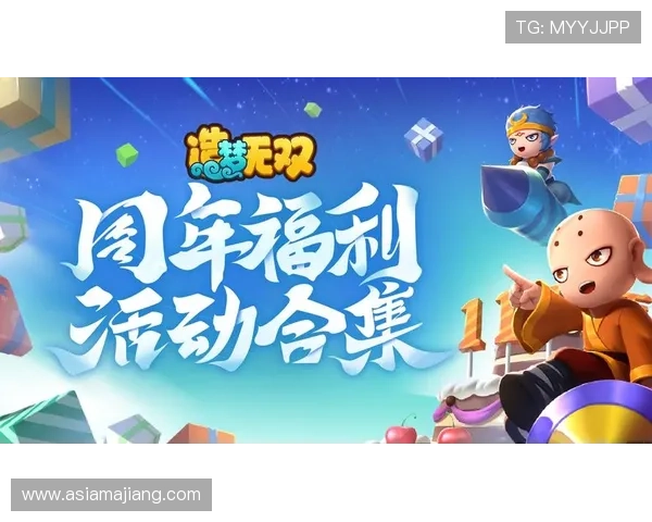 dg视讯网站最新优惠活动和福利礼包，助你轻松赢取丰厚奖金和奖励