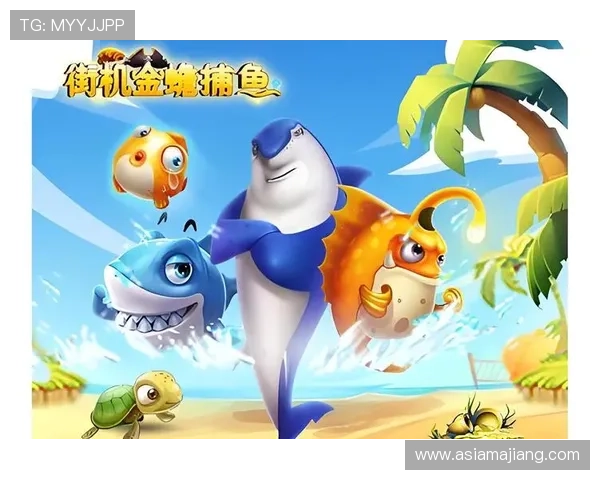 全面解析ag捕鱼官网的安全保障措施，保障玩家资金与个人信息安全的最佳实践