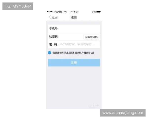 官方授权ag视讯地址入口，确保每次游戏都安全可靠