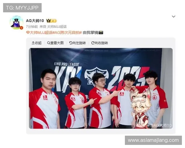 电竞真人版带你走进虚拟与现实的完美融合体验感受