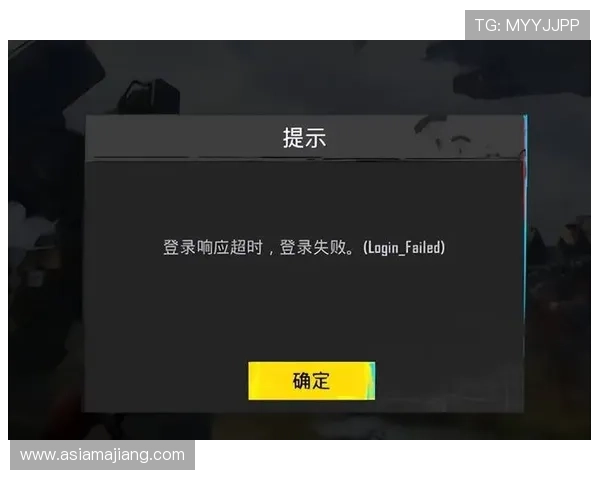 选择OG视讯官方登录，享受专业客服支持，解决登录过程中遇到的各种问题