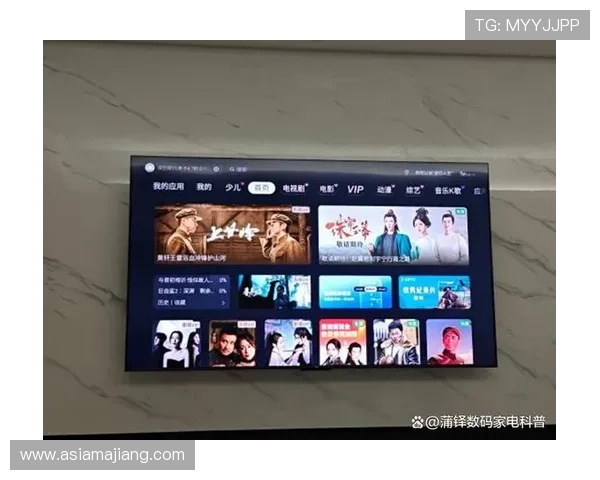 迈博真人：传统与创新结合的典范在线娱乐平台