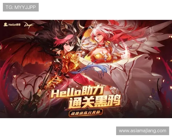 亚美AG旗舰厅安全可靠的游戏体验全面解析，助你轻松赢取丰厚奖励