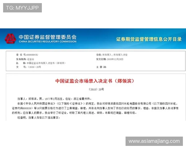 如何应对AG登陆入口登录异常问题，实用技巧帮助你快速解决登录难题