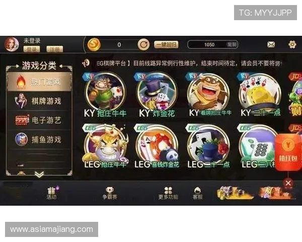 OG真人app首页官网官方平台入口，提供丰富的真人娱乐游戏和最新优惠活动推荐